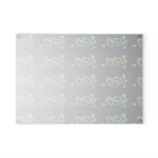 420 Glass Cutting Board
